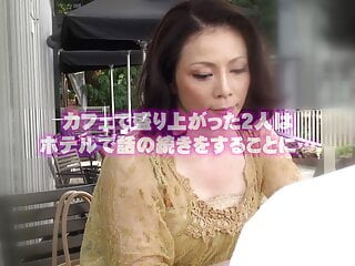 KRS124 The wifey of a supreme family domme of the supreme Household, Hashitakunou ... 13
