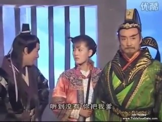 Chinese mov tickles 1