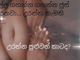 Sri Lanka ebony round vag was porking