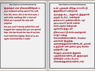 Tamil Audio orgy Story - I Had orgy with My Servant's spouse Part six
